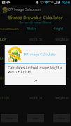 برنامه‌نما DP Image Calculator عکس از صفحه