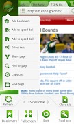 Dolphin Browser Mini ภาพหน้าจอ 1