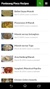 Panlasang Pinoy Recipes screenshot 1