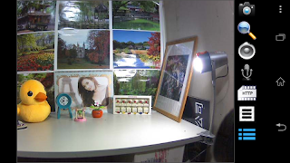 PanoTube syot layar 1