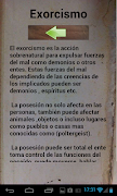 Exorcismo ảnh chụp màn hình 7