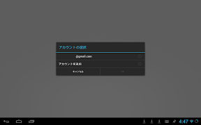 برنامه‌نما Drive Camera عکس از صفحه