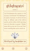 Shikshapatri imagem de tela 3