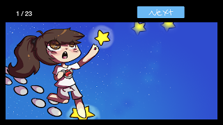 Nour Ekran Görüntüsü 3