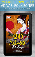 20 Adivasi Folk Songs ảnh chụp màn hình 3