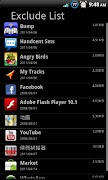 برنامه‌نما Easy Uninstaller عکس از صفحه