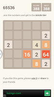 2048 5x5 screenshot 2