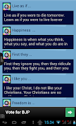 quoting Screenshot 3