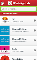 WhatsNew Leb syot layar 1