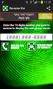 REVERSE Lite plakat
