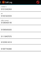 sms Blocker screenshot 3