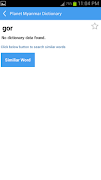 برنامه‌نما Planet Myanmar Dictionary عکس از صفحه