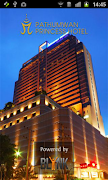 PPrincess Hotel Plakat