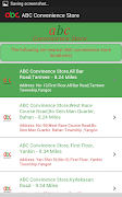 ABCStore screenshot 1