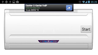 AirConditioning 海報