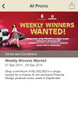 3 Schermata MapFlix