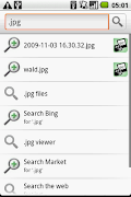 Search Plus screenshot 1