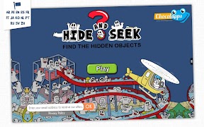 Hide & Seek Poster