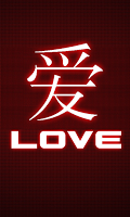 Love Messages & Love Quotes poster