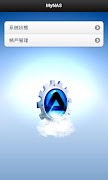 AKiTiO MyCloud Manager screenshot 1