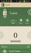Islamic Life screenshot 5