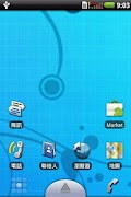 Cyber Windows screenshot 4