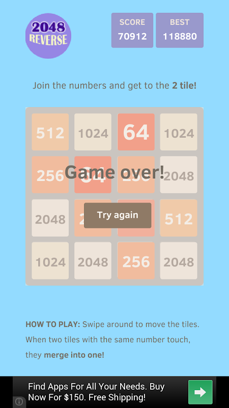 2048 Reverse アプリダウンロード