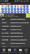 6 Schermata PreView Folders