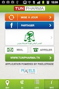 برنامهنما TunPharma عکس از صفحه