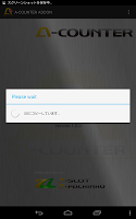 برنامه‌نما A-COUNTERアドオンアプリ(機種設定補助) عکس از صفحه