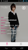 Daichi ver. for MKI screenshot 1