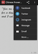 Chinese Proverbs Pro captura de pantalla 2