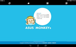ASUS Monkeys Ekran Görüntüsü 2