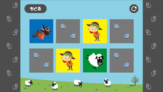 遊ぶ オオカミ少年 Screenshot 2