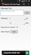 پوستر Missed Call Auto Reply