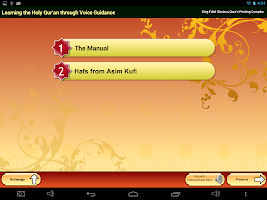 Qur'an through voice guidance imagem de tela 1