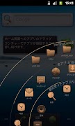 Spin Launcher 截图 3