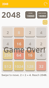 2048 स्क्रीनशॉट 2
