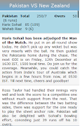 Live Cricket Commentary Screenshot 5