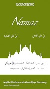 پوستر Namaz