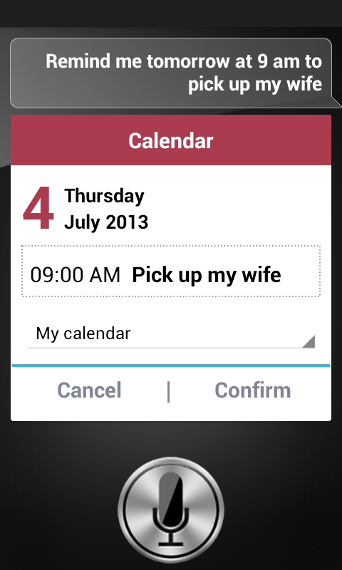 AIVC (Alice) アプリダウンロード