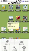 پوستر Float Memo(Free)