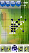 Gomoku screenshot 4