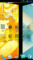 Launcher colorful screenshot 4