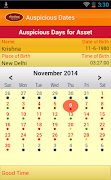 ePanchang screenshot 6