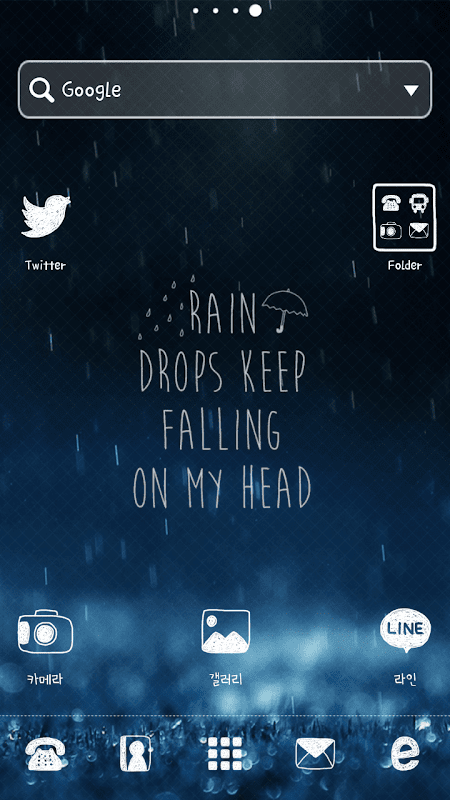 RainDrops dodol launcher theme APK Herunterladen