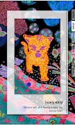 EPICASE Gallery (에피케이스 갤러리) screenshot 7