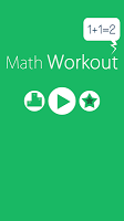 Math Workout ポスター