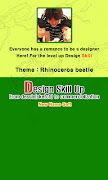 Design Skill Up(Eng) 포스터