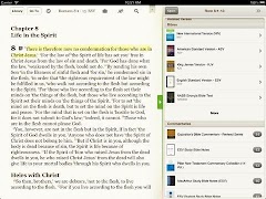 Bible ภาพหน้าจอ 4